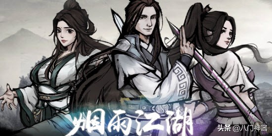 这6款武侠风的手游，值得入手一玩