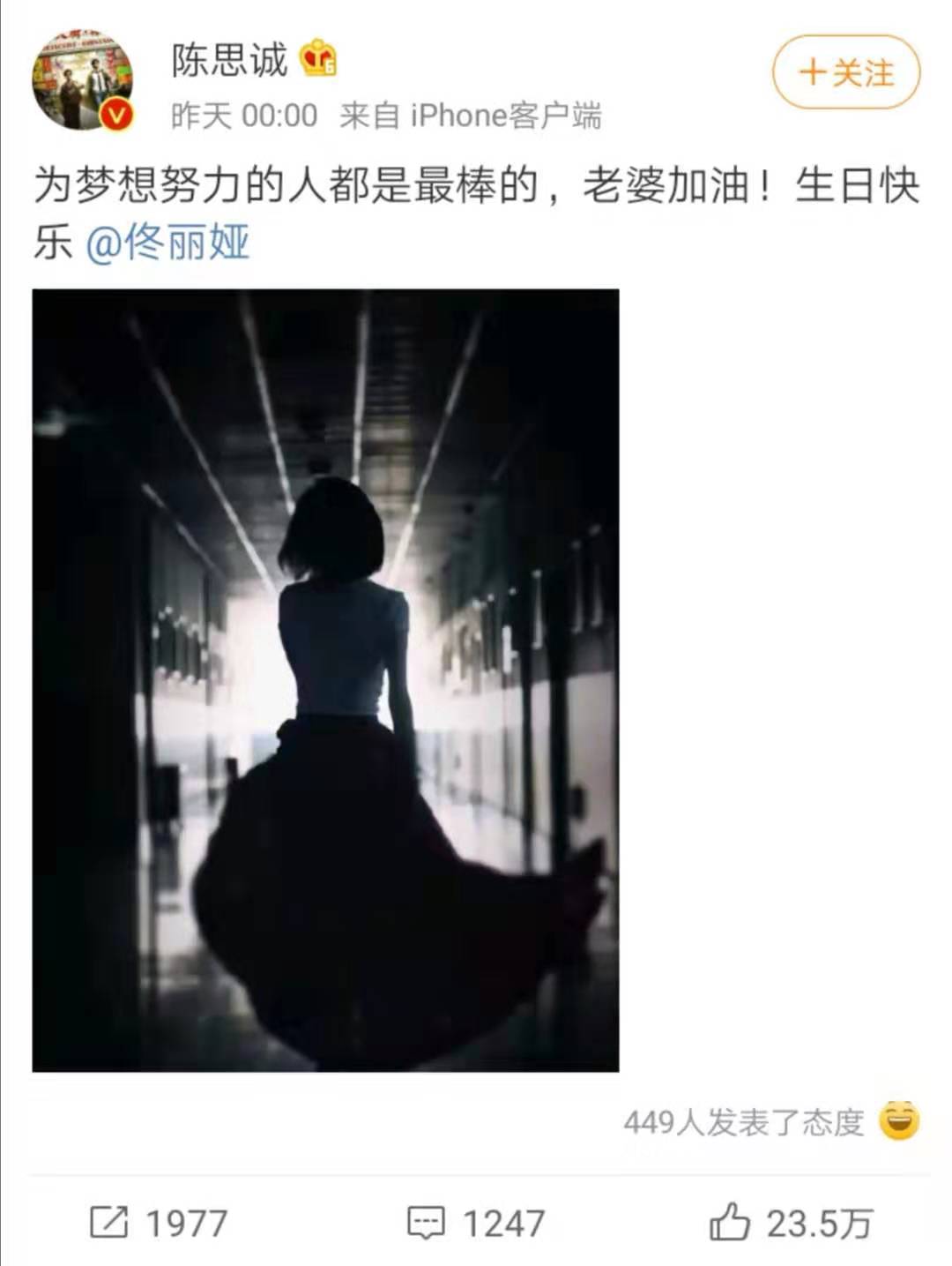 出轨以后女性如何自处