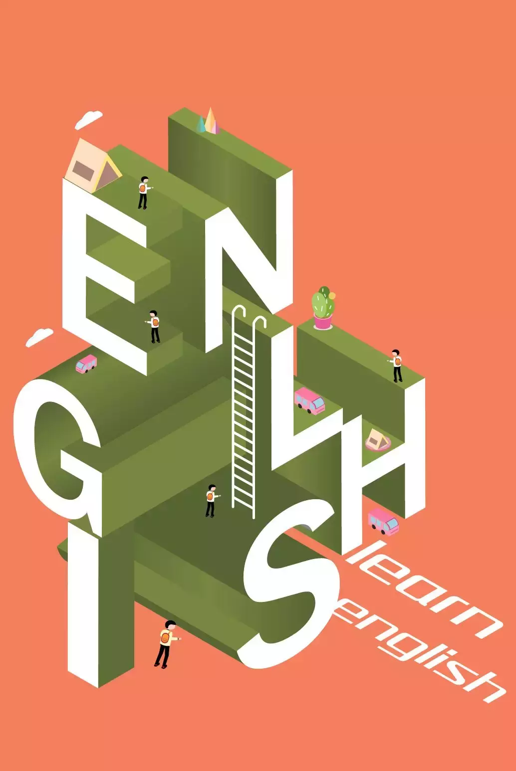 基础部？外语系？没错！我们西希还有这些专业