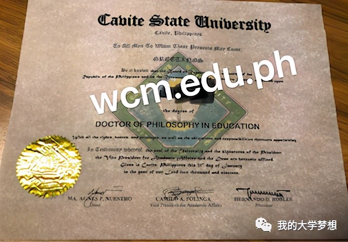 2021菲律宾卡迪威国立大学硕博招生简章