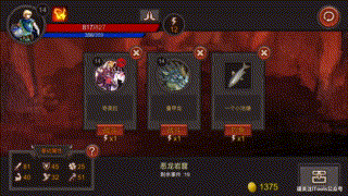 合辑57：六款好玩有趣的Roguelike手游合辑第七弹