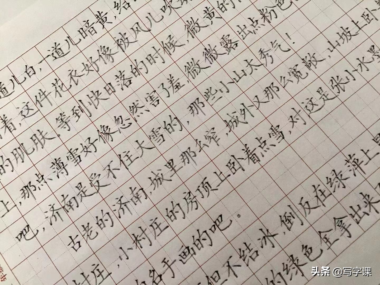 这8个漂亮字，有1个“黄金规律”学会它，可帮你快速把字写好看