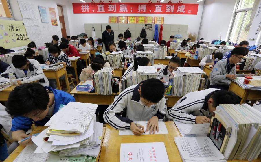 高考被大学成功录取以后，可以不报到吗？“后果”可能很严重