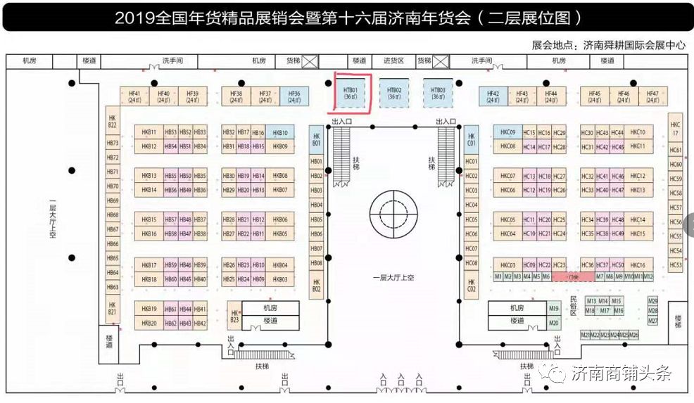 年底将至，济南转让店铺的竟然多了起来