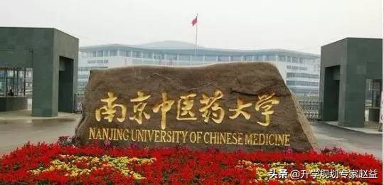 这些医学院校分数亲民，附属医院多，性价比高，学医的考生看过来