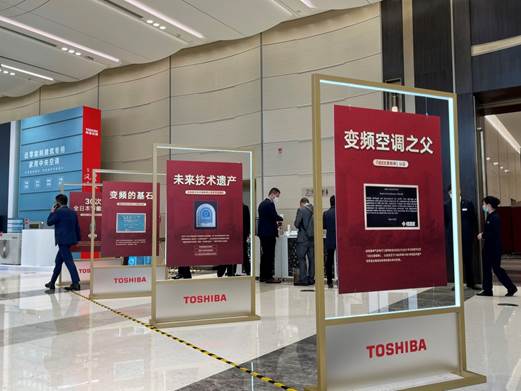 東芝的中央空調好不好東芝中央空調三大系列產品解析