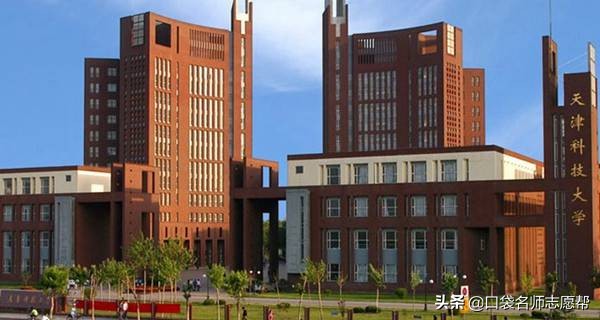 “津门十校”深度剖析，入学到就业，带你了解天津高校的强势专业