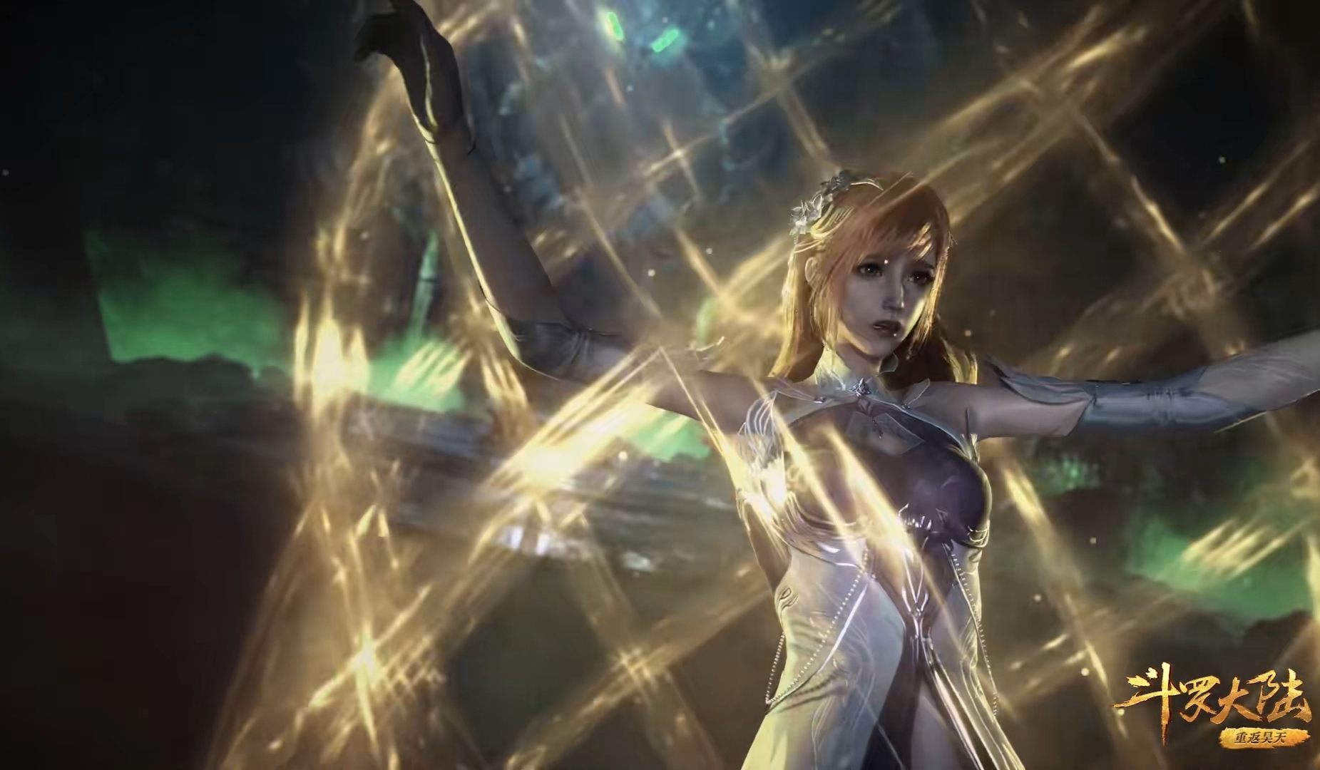 比比东密室剧情惨度加倍,千寻疾手很邪恶,比比东大腿图案暴露