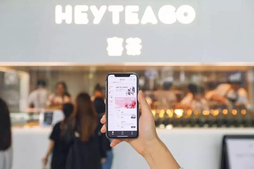 喜茶创始人聂云宸，29岁身价45亿，他到底做对了什么？