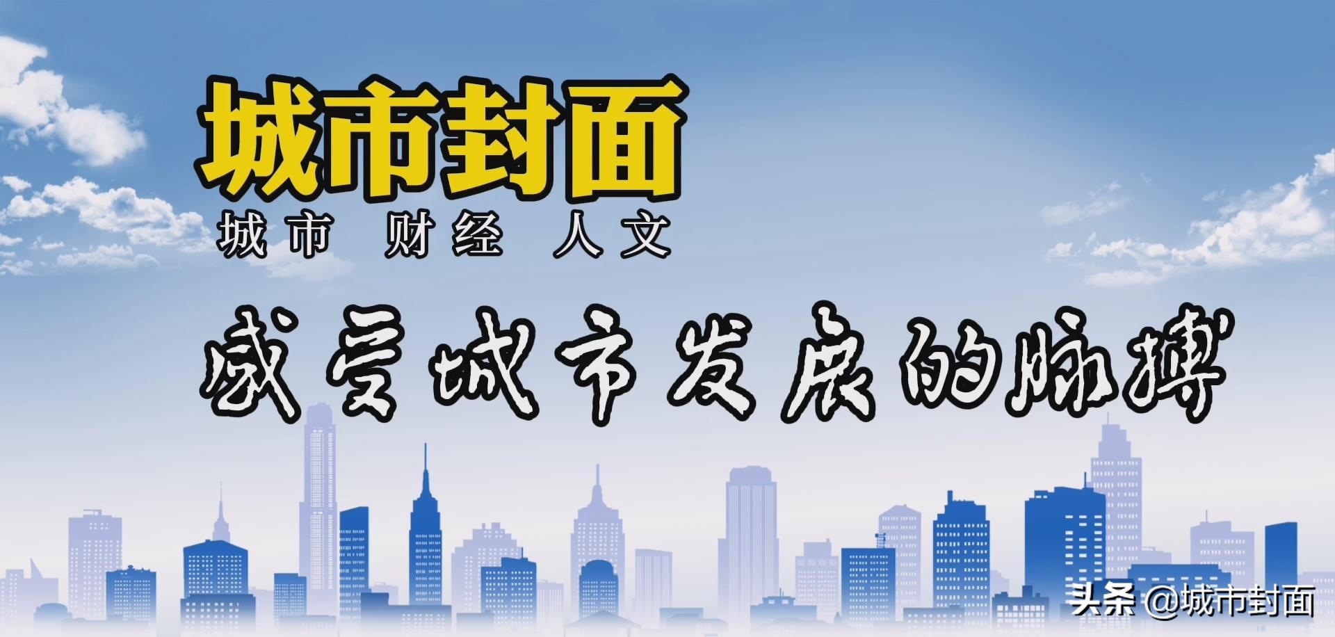 河南濮阳十大富豪榜单揭晓：本地顶级企业家财富排名出炉
