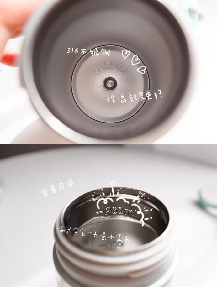 花多少钱给宝宝买儿童保温杯才最值当?99?199?299?