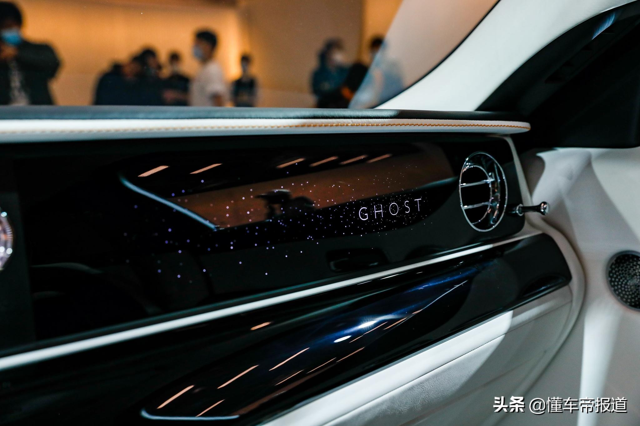 新车 </p><p>　　 售价473万元起 劳斯莱斯全新古思特正式上市
