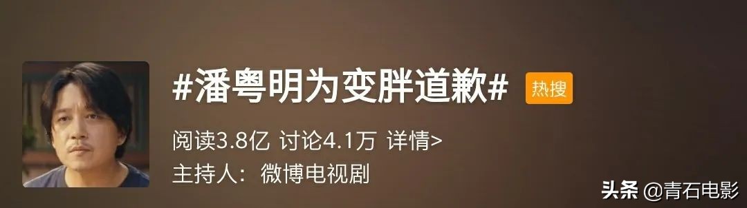 解密大行动鬼吹灯18(18集的剧播了6集才下窟，凭什么还能成为《鬼吹灯》系列最高分？)