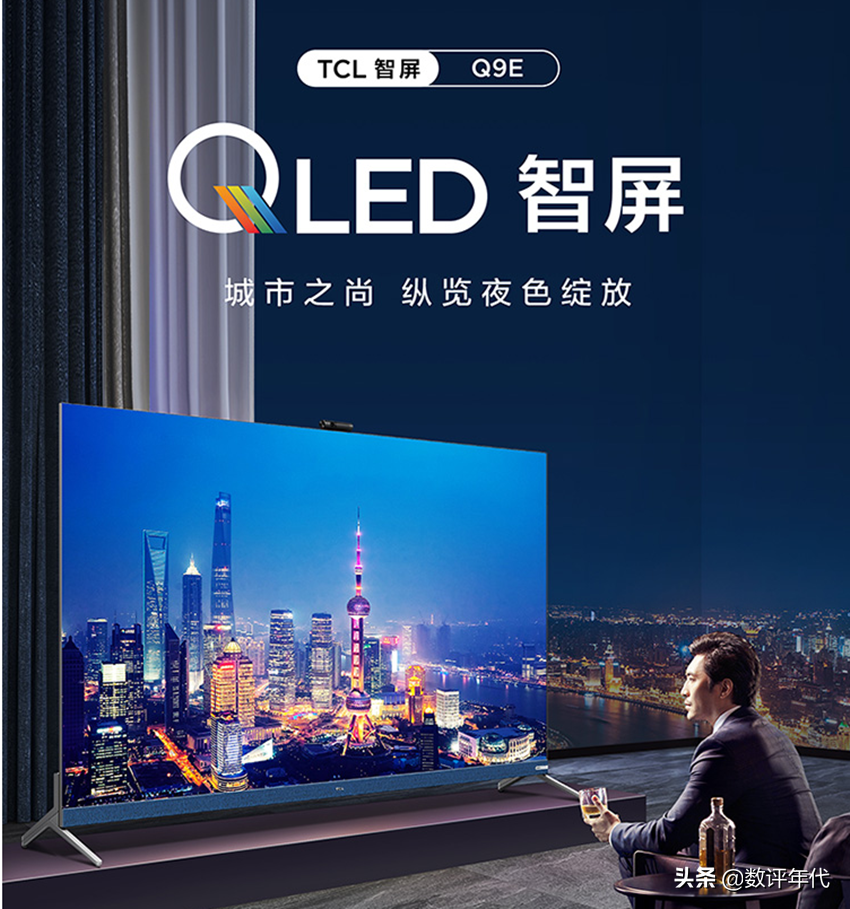 2021最受歡迎的75英寸電視排行榜，海信第二，銷量第一的不是國產