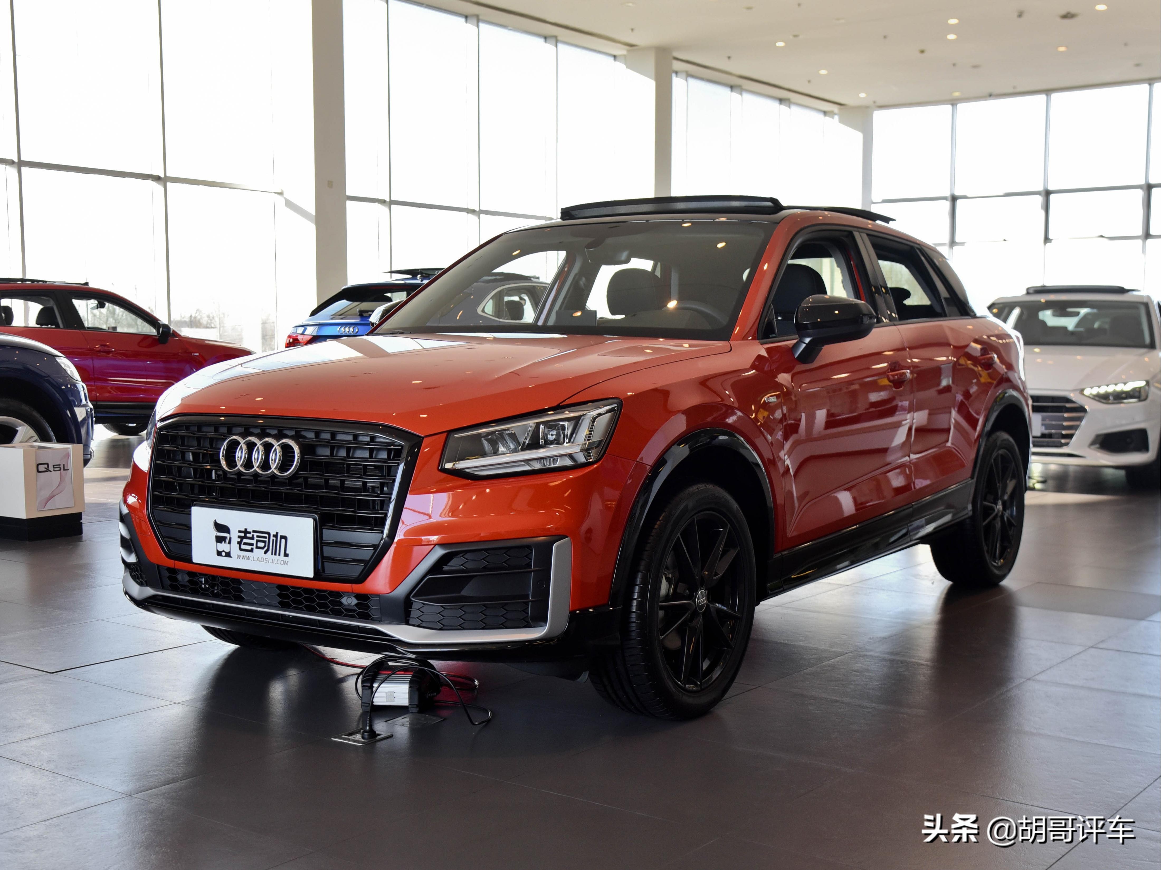 没比cr-v贵,德味精致小车,加长轴距,熏黑套件,实拍奥迪q2l