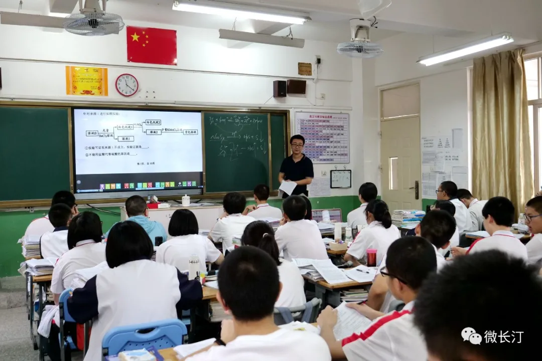 高考倒计时！长汀教育专家支招为2812名考生减压 筑牢防线助力轻松应考赢在高考