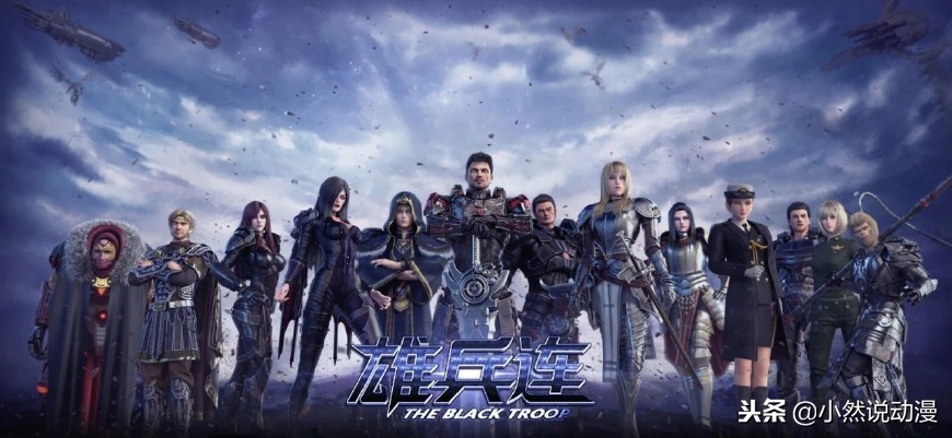 回忆2018的365天，感谢各位的陪伴，我们2019超神学院再见