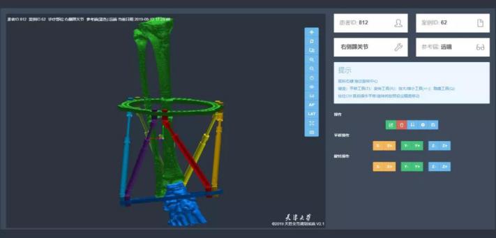 建校124年！本期推送，就是过去1年天津大学的