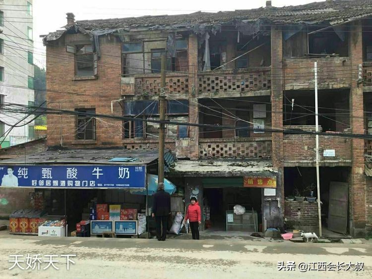 息烽县原驻县企业厂区遗址