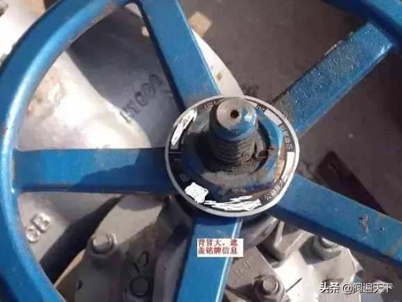 买阀门的盆友遇到过“坑”吗？梳理一下常见的套路有哪些？