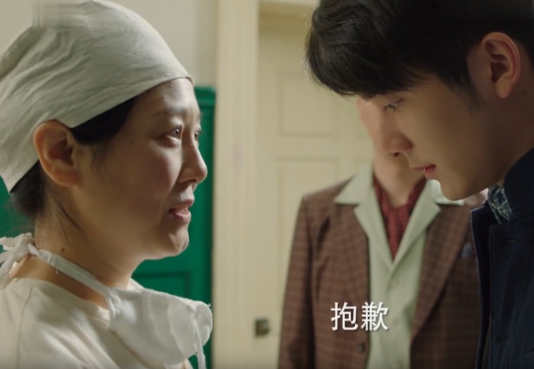 程亦治以死拒绝了黄如虹，以未葬母身上的疼痛给予了吴丽姿机会。