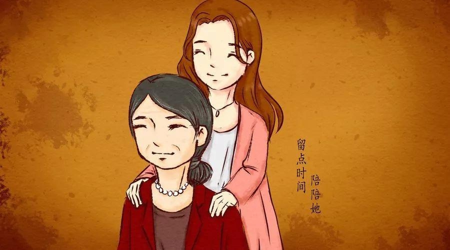 送妈妈什么首饰（送给妈妈的项链）