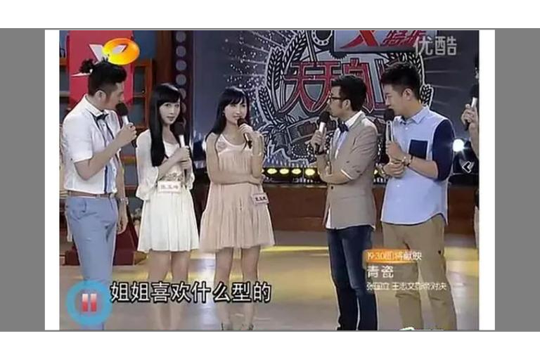牛鞭鍋是什么,牛鞭鍋是什么意思