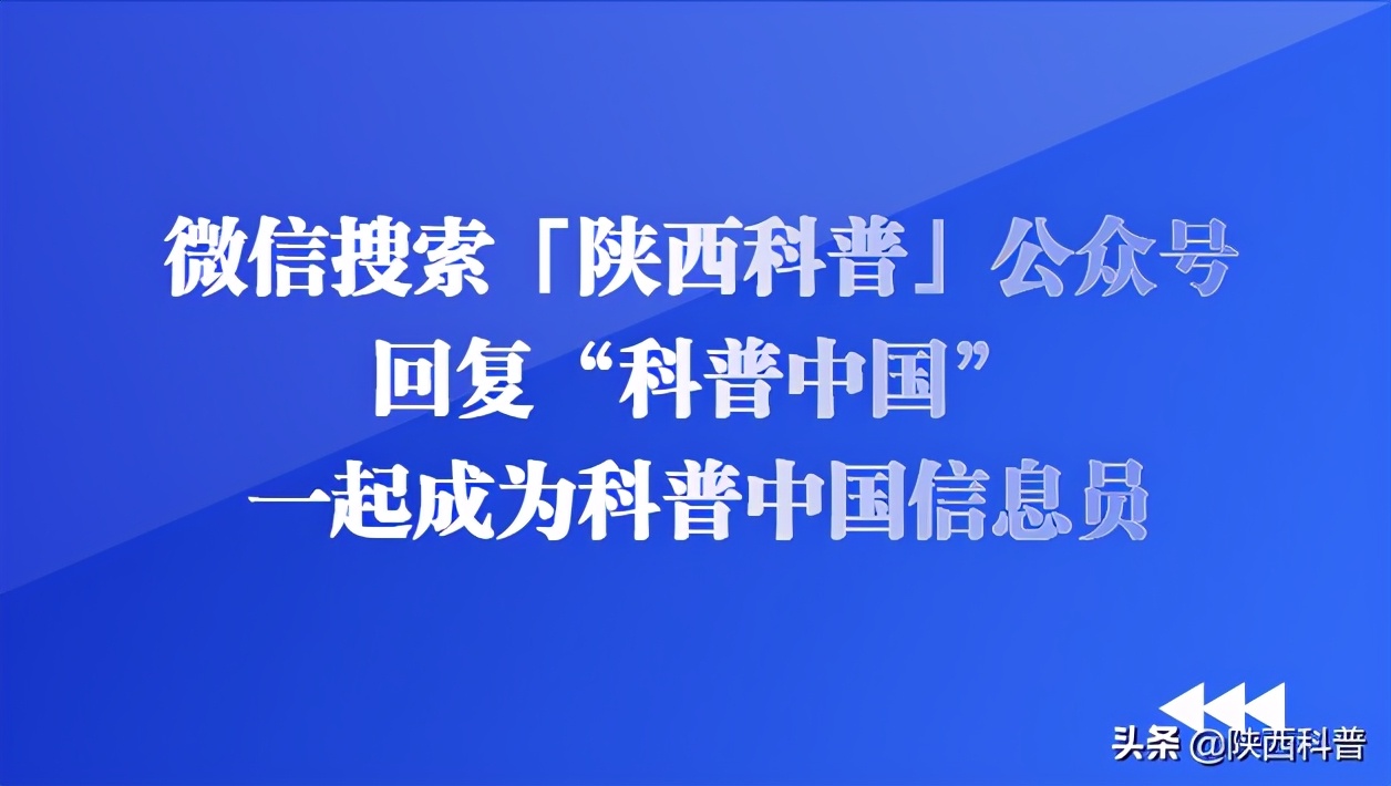 奇奇怪怪，为什么女生洗澡水那么烫？