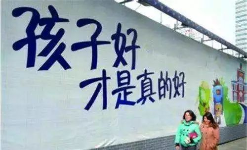 1000万考生背后的商机：千元买答案，5万保过线！高考生意很暴利