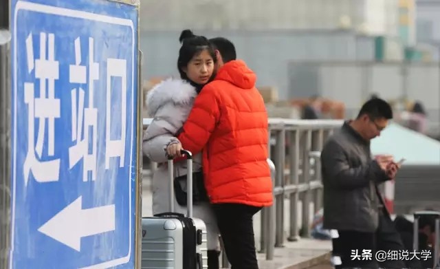 女大学生“怀孕”事件频频发生，背后的原因，让人觉得很可气