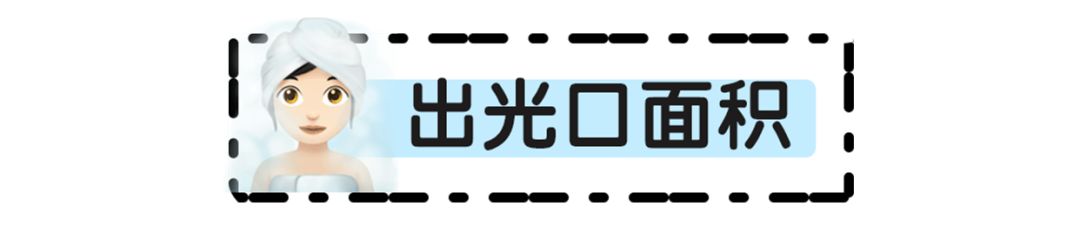 真人测评 | 网上爆红的5台脱毛仪，谁的效果最好？