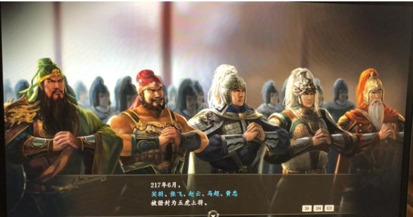 如何选择刘备在三国志14三顾茅庐剧情高级难度下快速破局