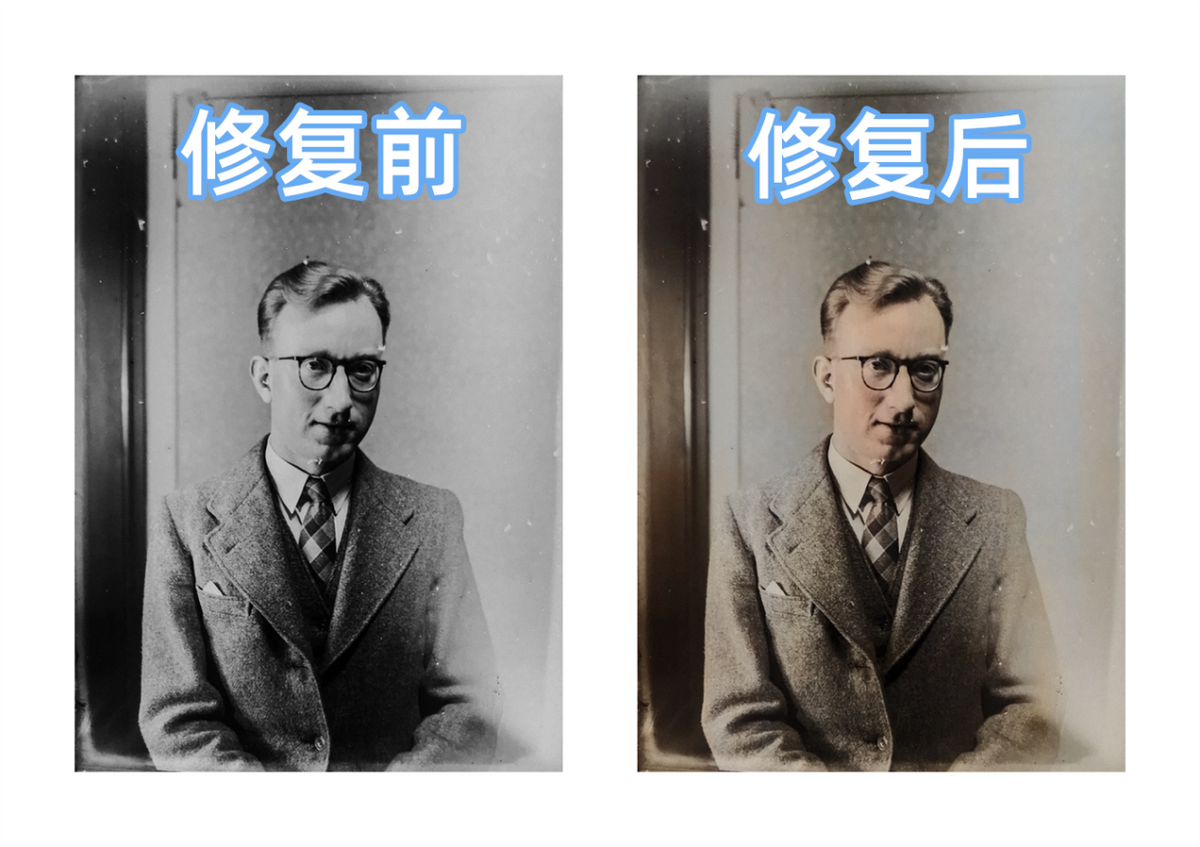 原来手机自带扫描仪，一秒将老照片无损地扫描到手机上，特别清晰