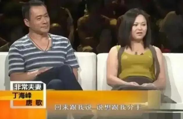 “武松”丁海峰，娶普通妻子相爱30年，儿女双全惹人羡