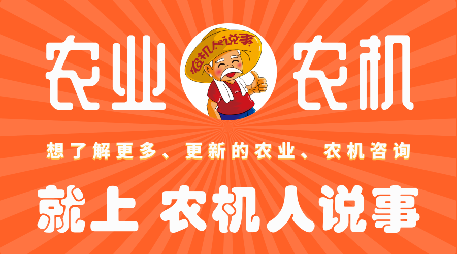 這臺(tái)康弘1504拖拉機(jī)，賣了6萬塊錢，不知道值不值！