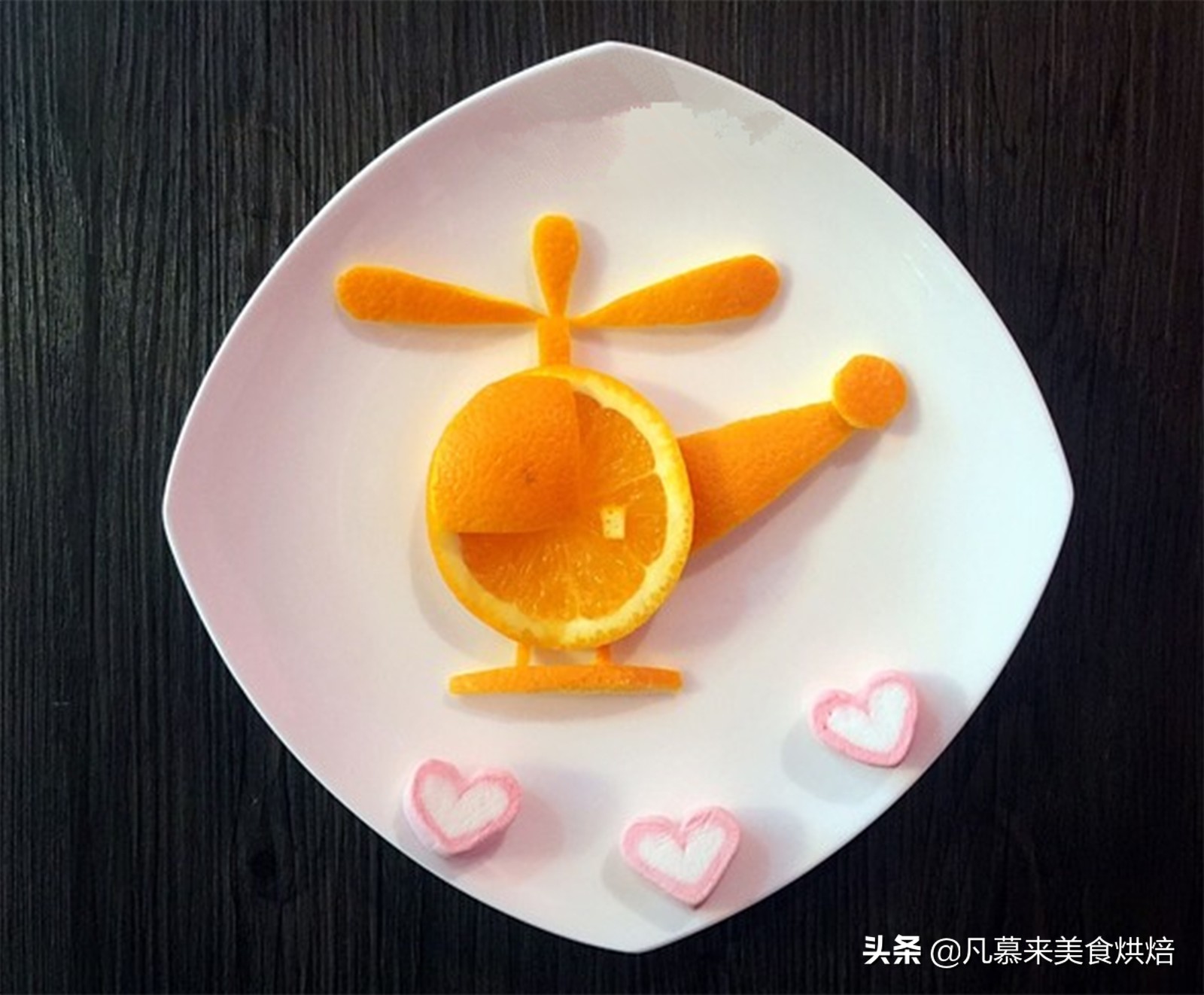橙子水果拼盘图片（60种水果拼盘鉴赏详细讲解）