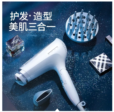 什么吹风机牌子好用不伤头发（推荐几款智能温控电吹风）