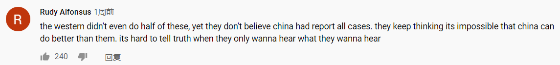 南京老外,南京老外被杀案