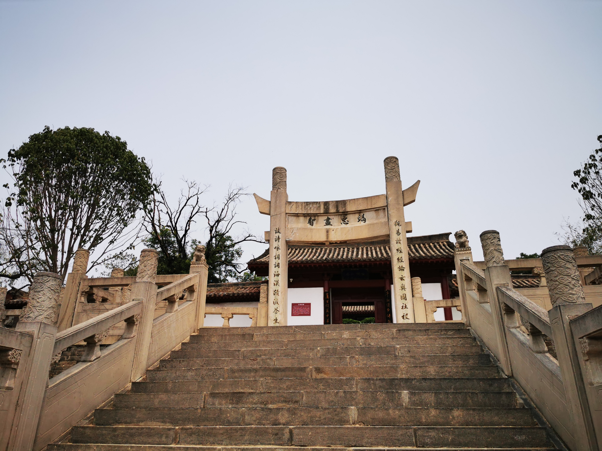 偃师周边旅游景区(玄奘传说成为国家级非遗) - 悦闻天下