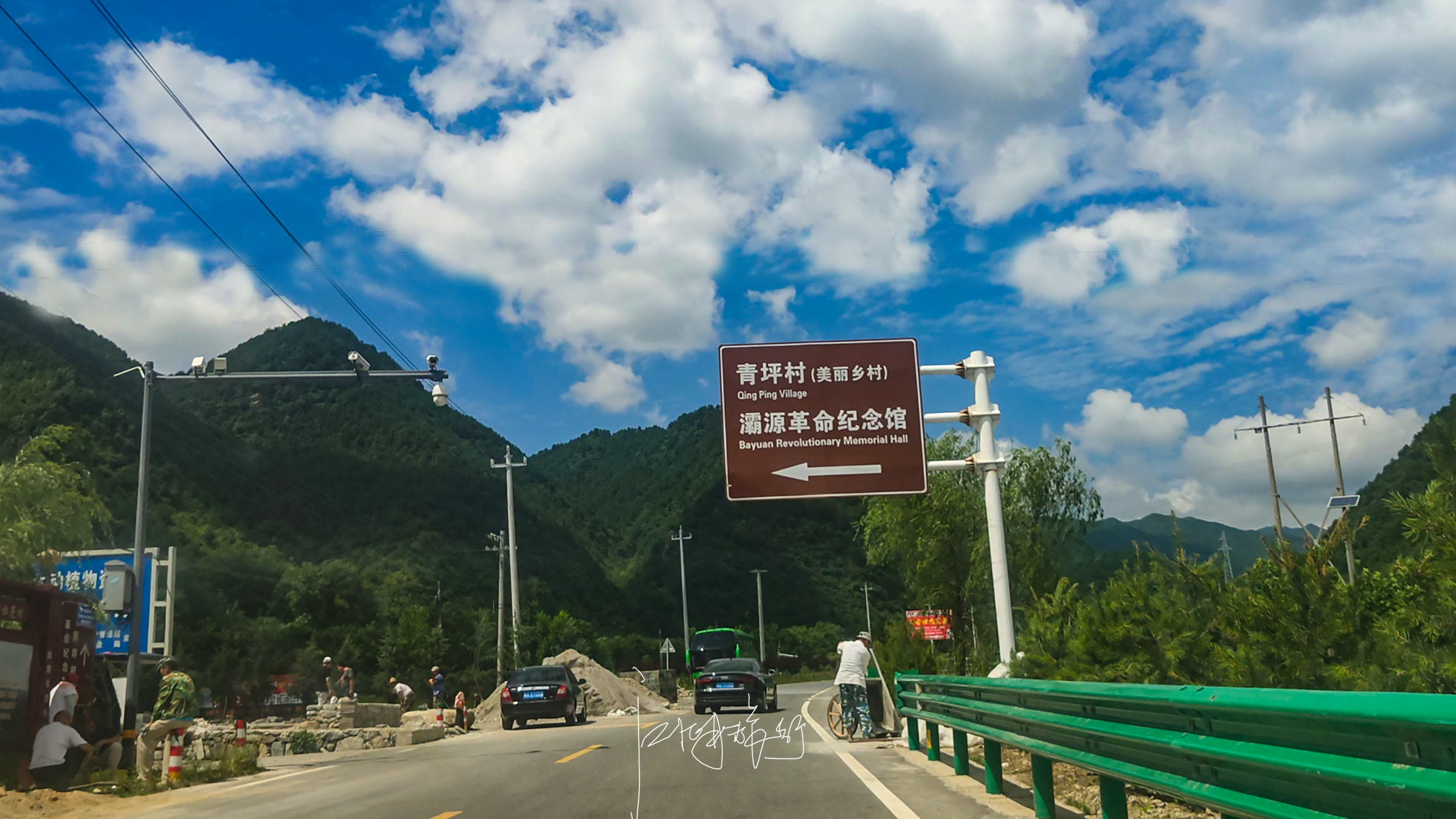 秦岭最清凉的人间秘境，一路都是美景，这才是最舒服的自驾游线路