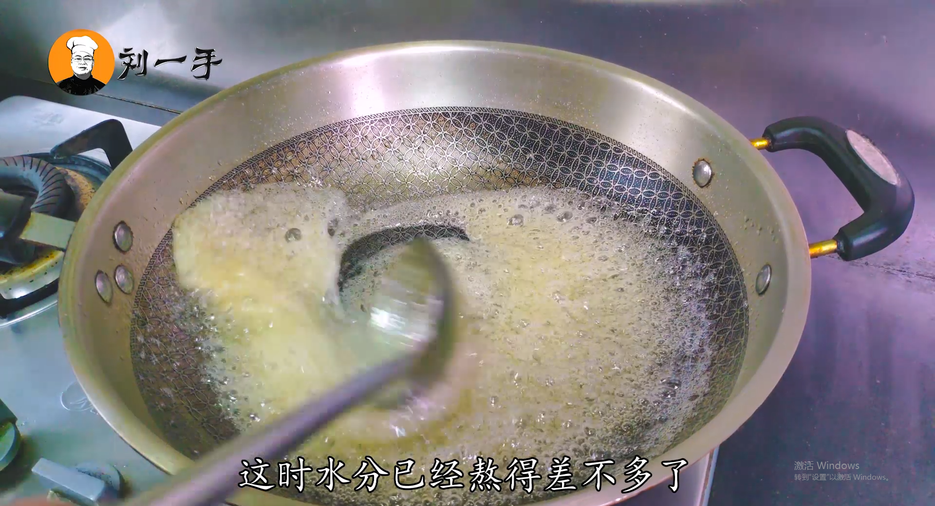 焦糖怎么做好吃（手把手教你做焦糖又香又甜）