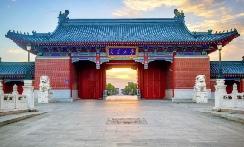 世界大学最新排名出炉，清华北大并列亚洲第一，浙大交大表现亮眼