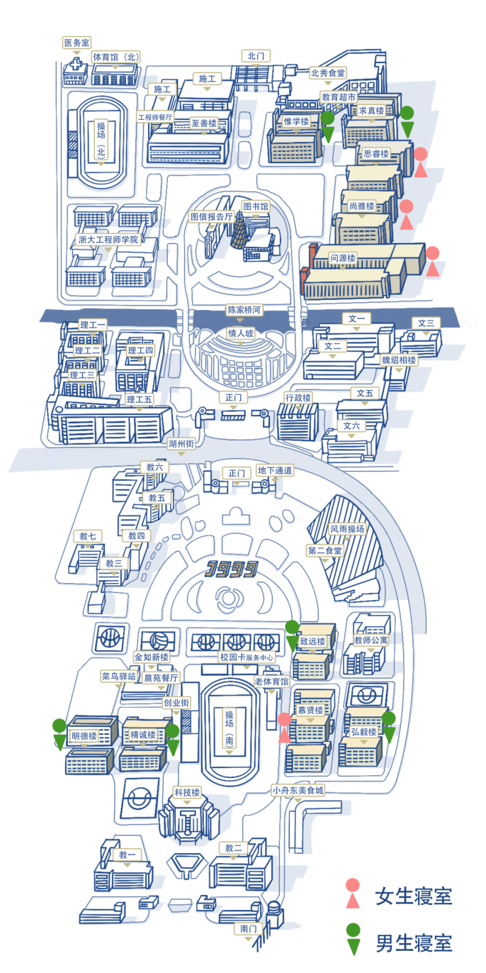 浙江超豪华大学火了，占地1000余亩，宿舍环境高大上，配备健身房