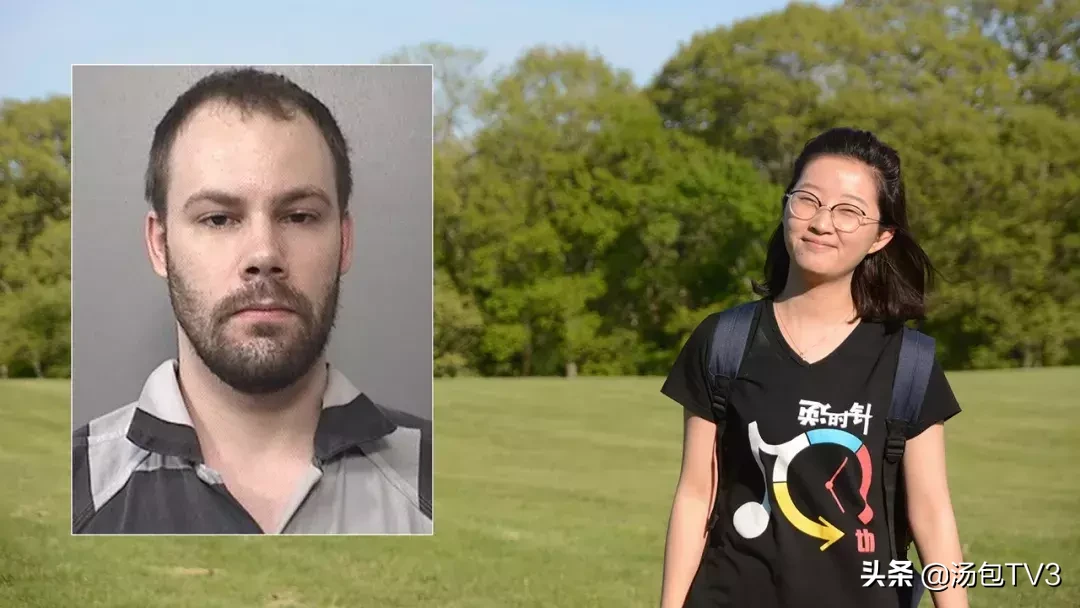 中国留美学生章莹颖离奇死亡的案件 终于有了进展