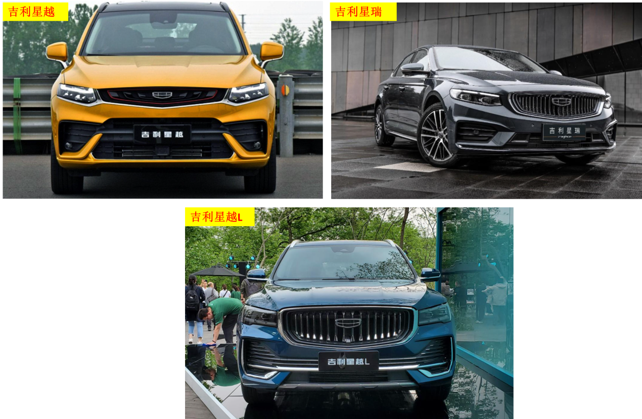 都在吹“平臺架構”，國產五大汽車品牌，誰能比肩豐田和大眾？