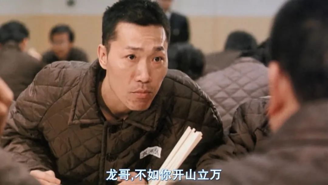 重看《监狱风云2》,发哥简直疯了
