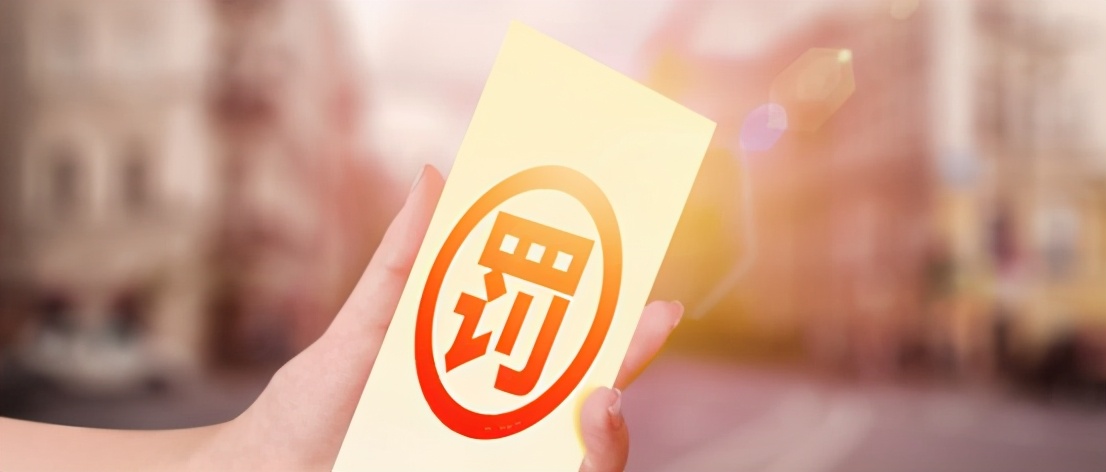 造假，罚款2.4亿，贾老板到底是悲情企业家，还是彻头彻尾的骗子