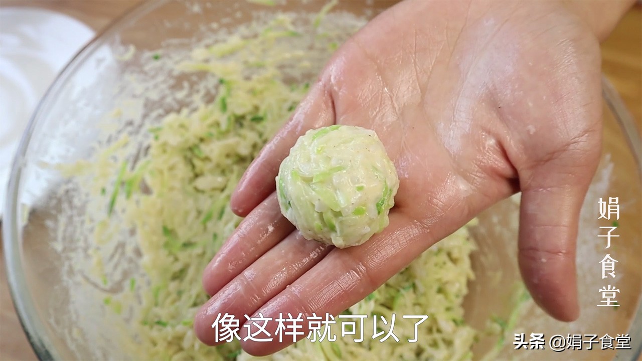 炸蘿卜丸子的家常做法,