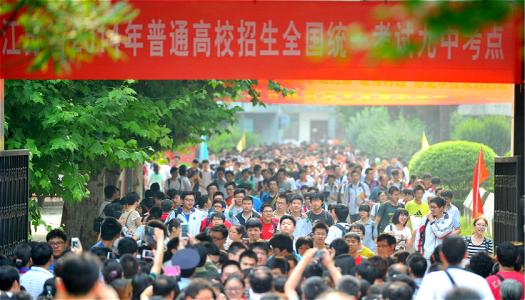 高中努力学习三年，考不上本科很丢人？本科录取率带你认清现实