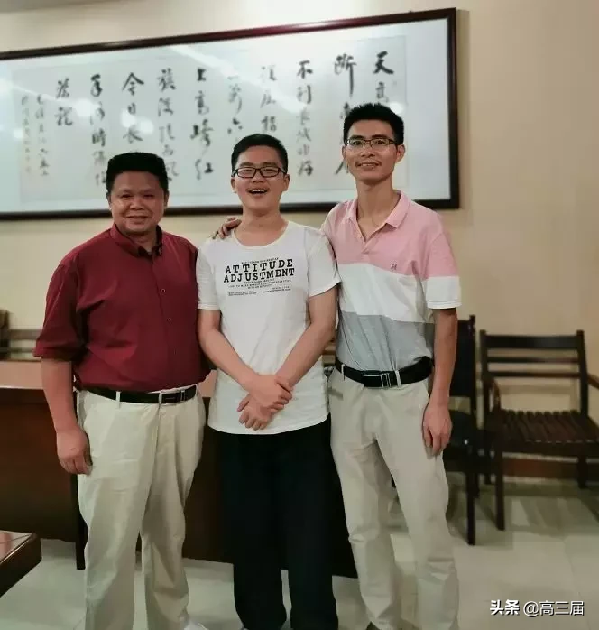 2019年各省高考第一名汇总，看看有你们学校的没？